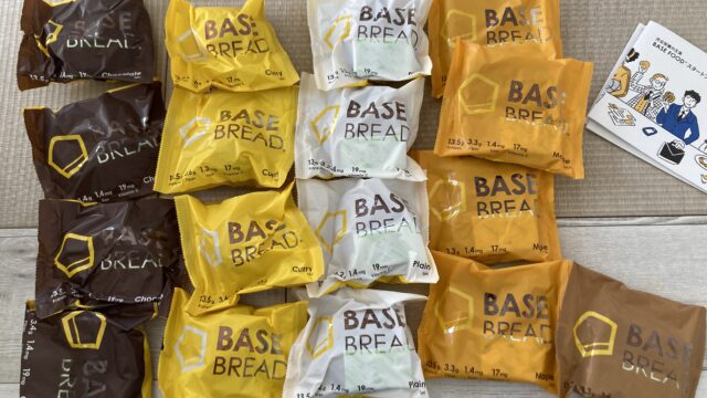 まっきんブログ 筋トレ ゆるローファット 腸活